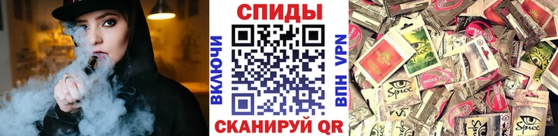 БУТИРАТ жидкий экстази  купить наркотик  Майский 