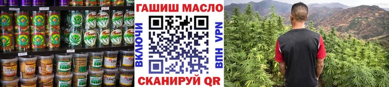 Cannafood марихуана  МЕГА зеркало  Майский 