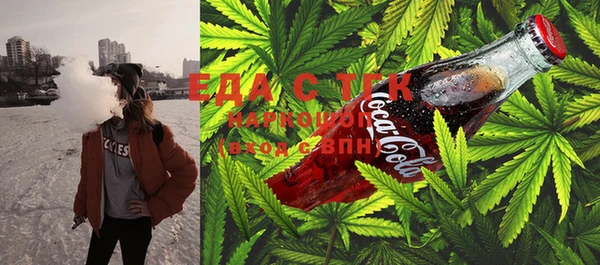 а пвп мука Аркадак