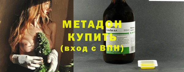 мескалин Арсеньев