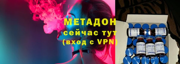 а пвп мука Аркадак