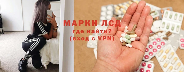 а пвп мука Аркадак