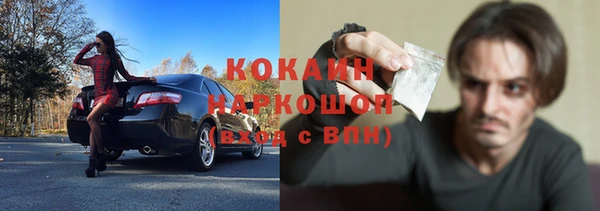 а пвп мука Аркадак