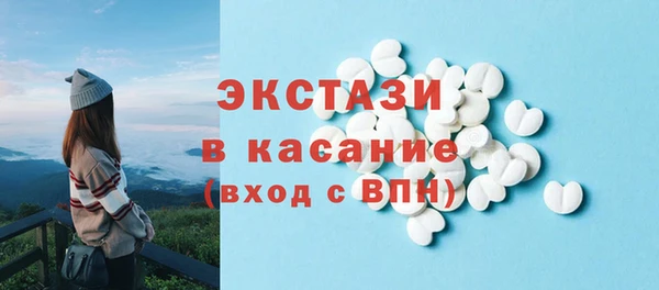 а пвп мука Аркадак