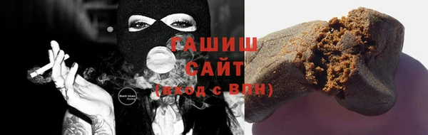 а пвп мука Аркадак