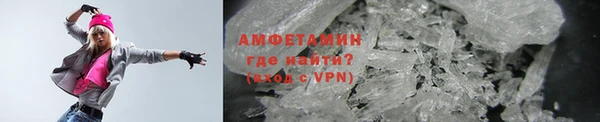 мескалин Арсеньев