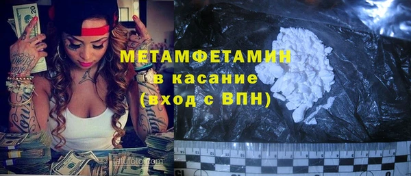 а пвп мука Аркадак