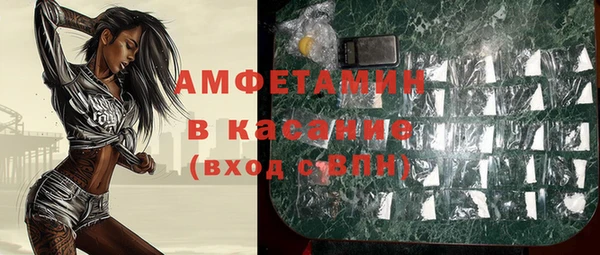 дживик Карталы