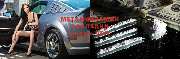 а пвп мука Аркадак
