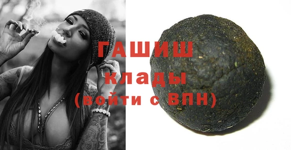 круглые Касимов