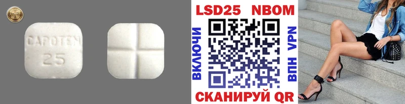 ЛСД экстази ecstasy где можно купить Майский