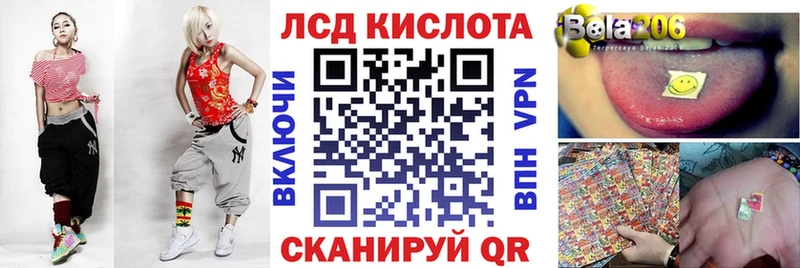 Марки N-bome 1,8мг  наркошоп  Майский 